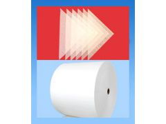 供应食品级防油纸 烟台渤海纸业