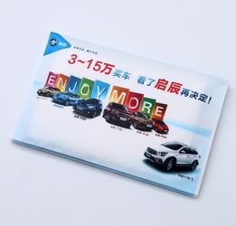 一次性餐巾纸价格 荷包纸巾定做 免费设计 急速出货