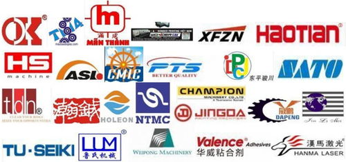 2019越南胡志明市国际印刷 包装及食品工业展vnprintpack vn foodtech时间 地点 展会预定 盈拓国际展览