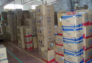 金诚纸业生产能力