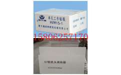 苏州钙塑箱苏州钙塑箱厂