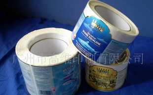 食品包装标签贴纸.电脑孔标签_纸业_世界工厂网中国产品信息库