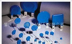 批发电容电阻专用纸带(图)_纸业_世界工厂网中国产品信息库