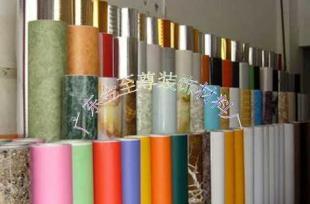 [[[厂家大量现货供应]]]木纹纸PVC_纸业_世界工厂网中国产品信息库