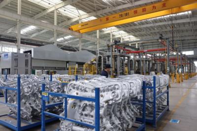 【招商动态】开发区以实干之姿交出高质量发展&ldquo;高分答卷&rdquo;