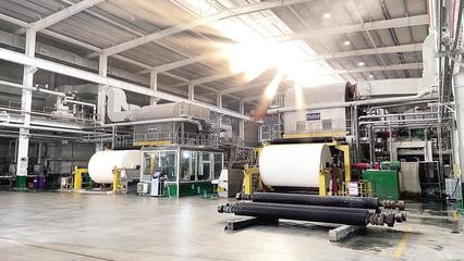 河北经济日报&middot;数字报 满城纸业开启绿色数智时代