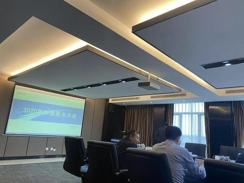 直击股东会 涨价落地情况成纸业焦点 仙鹤股份 部分产品提价将超...