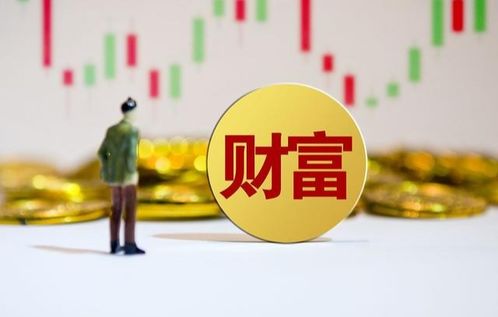 广东 首富 家族 4口人都是老总,1820亿家产无人继承,无奈了