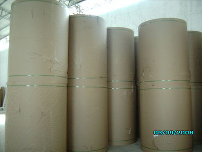 包装用纸价格_包装用纸批发_包装用纸供应商-到搜了网包装用纸产品频道_第5页