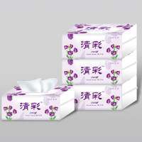 保定市满城县益康造纸厂 优质卫生用品供应专家