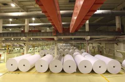 13万股民哭晕！晨鸣纸业股价崩盘，纸业危机何去何从？