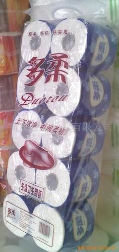 重庆香柔纸业 厂家直销，供应多种优质卫生纸