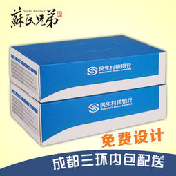 加盟苏氏兄弟纸业 利润分析、费用指南与详细流程