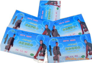 纸业的发展与未来展望