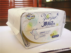 纸业的演变与可持续发展