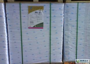 金海、长鹤、神盾、博汇 国产双铜纸业领军品牌巡礼