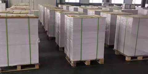 中昊林纸业 绿色创新驱动下的纸业新篇章